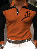 Men's Faith Cross Printed Casual Top