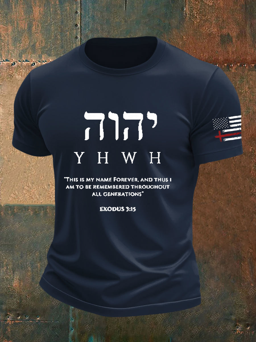Men's Faith Yeshua Cross Flag Yahweh Exodus 3:15 Short Sleeve T-shirt